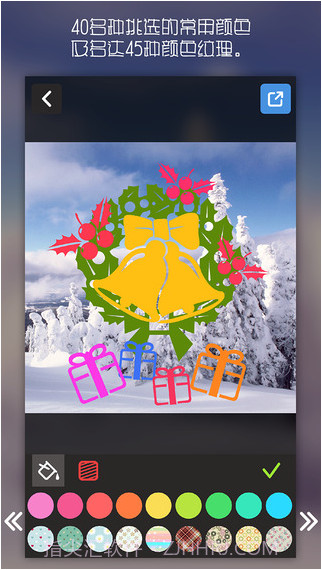 图丫截图5 图丫截图5