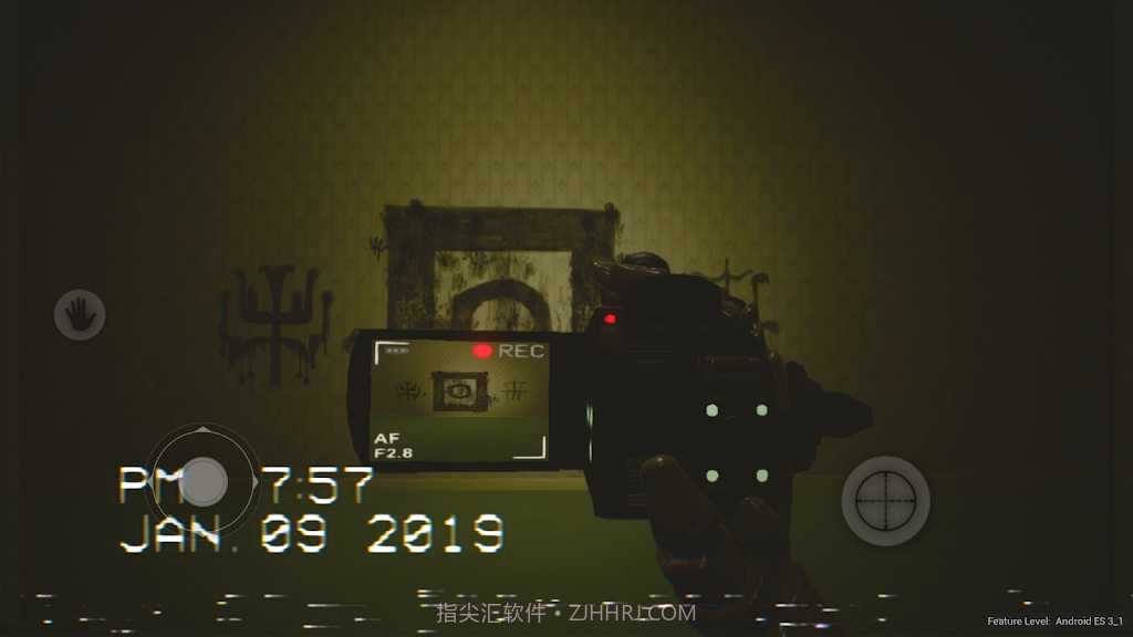 进入后室RTX截图3 进入后室RTX截图3