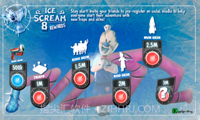 冰激凌8内置菜单中文版截图2 冰激凌8内置菜单中文版截图2