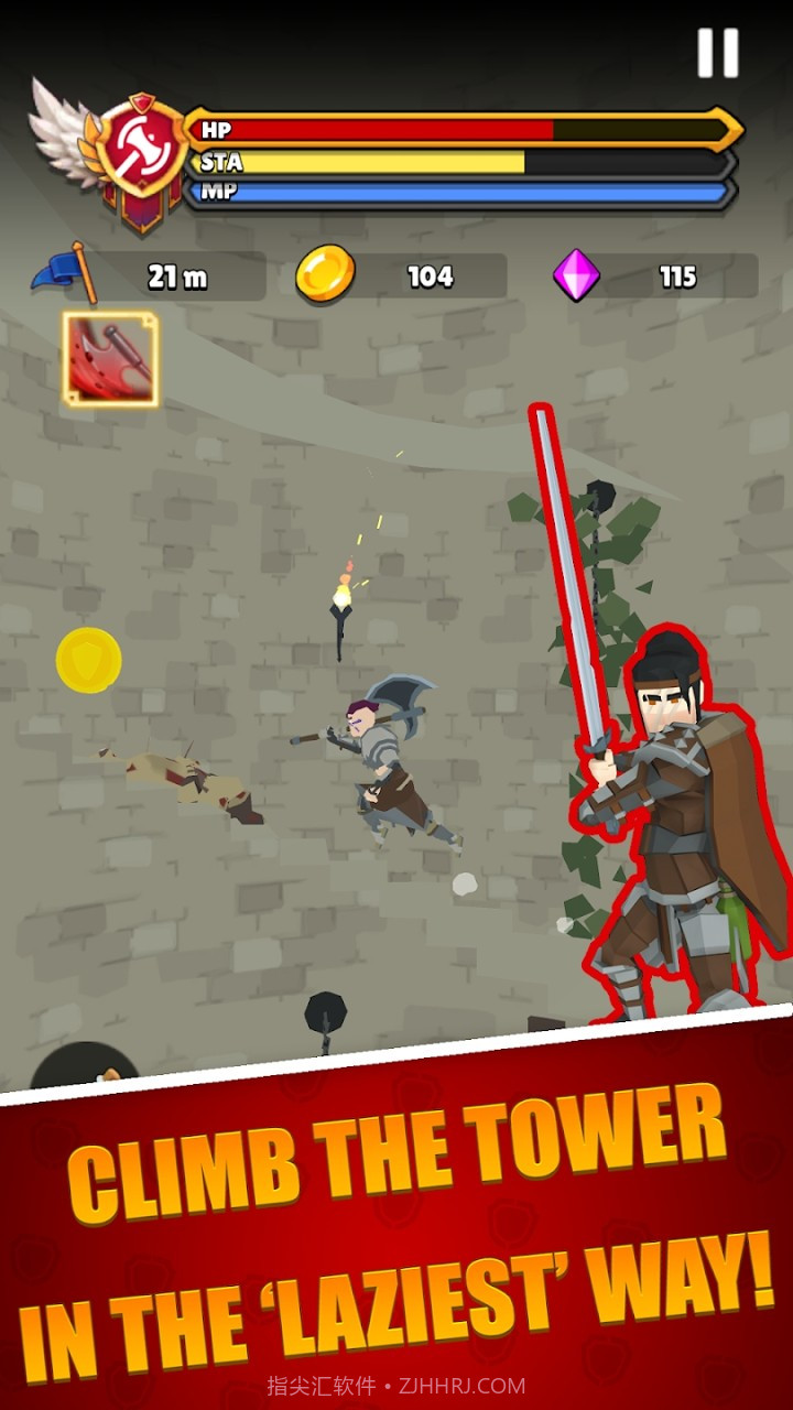 懒惰的骑士高塔奔跑截图2 懒惰的骑士高塔奔跑截图2