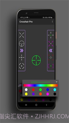 Crosshair Pro截图1