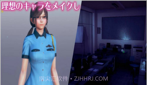 hs2 璇玑公主整合版截图3