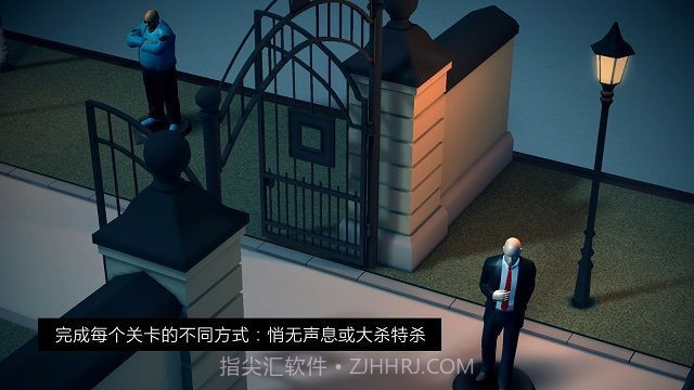 代号47出击游戏截图1