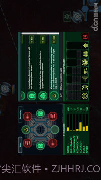 作战部队:星际围攻截图1