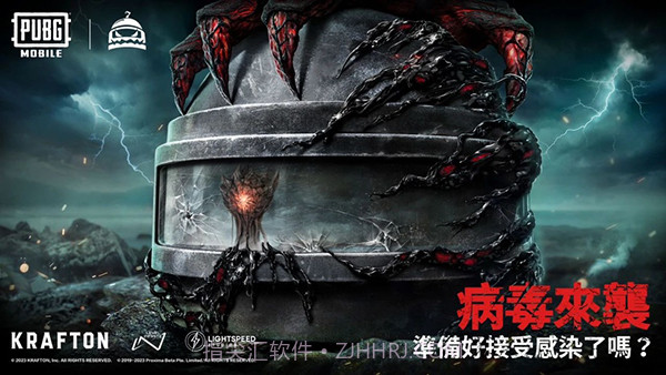 地铁逃生体验服六图七图截图1