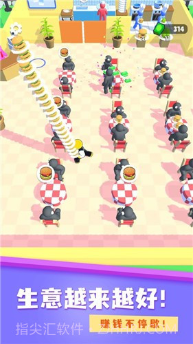 开个大餐厅游戏截图3 开个大餐厅游戏截图3