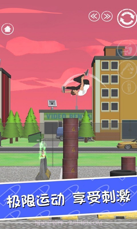 翻滚特烦恼截图4 翻滚特烦恼截图4