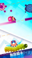 蹦床小忍者截图1 蹦床小忍者截图1