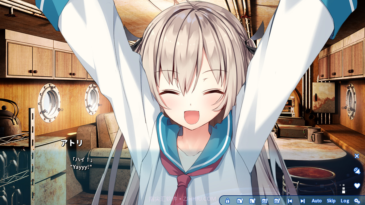 atri my dear moments截图1