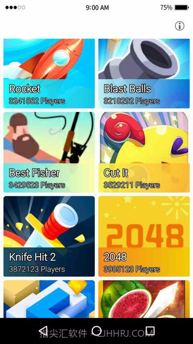 无敌游戏盒截图3 无敌游戏盒截图3