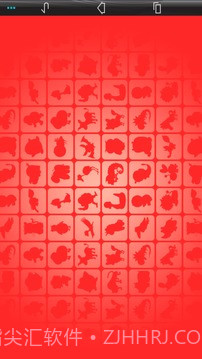 Pikachu funny截图3