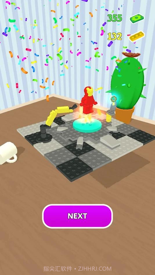 玩具制造商截图2 玩具制造商截图2