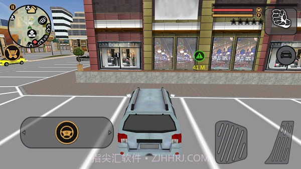 这个城市我说了算截图2