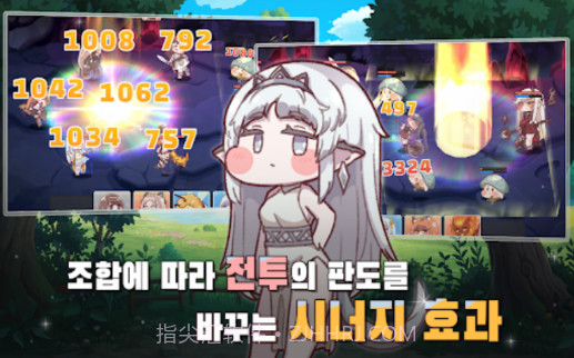 Trickcal Revive截图1 Trickcal Revive截图1