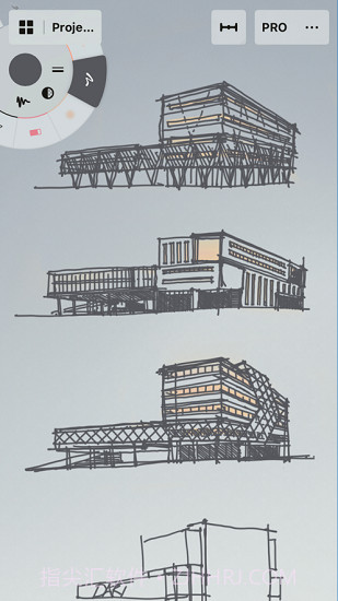 concepts画画截图3