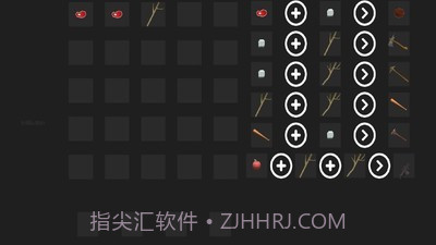 生存吧少年截图1