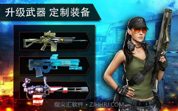 火线指令2(无线金币)截图3 火线指令2(无线金币)截图3