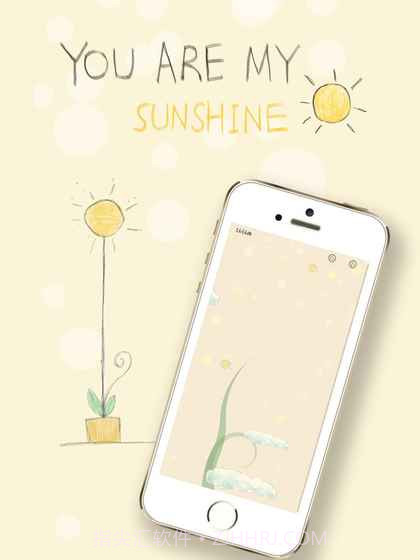 你是我的阳光v2.3截图2 你是我的阳光v2.3截图2