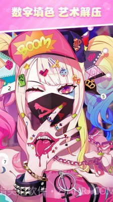 漫涂数字填色截图1 漫涂数字填色截图1