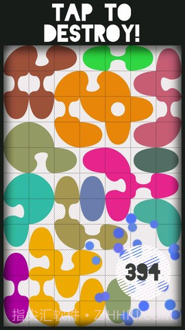 聚合体 Polymer截图5