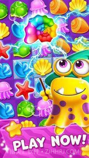 海洋探索竞技截图2