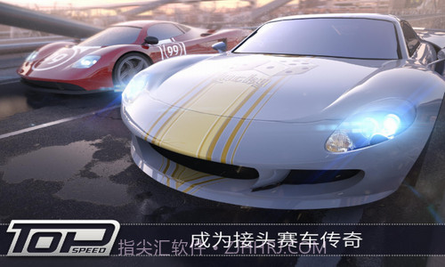 最高时速极速对决截图2 最高时速极速对决截图2