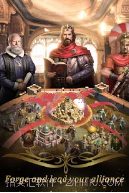 帝国的秘密截图3 帝国的秘密截图3