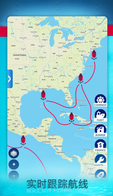 航运经理2024截图4 航运经理2024截图4