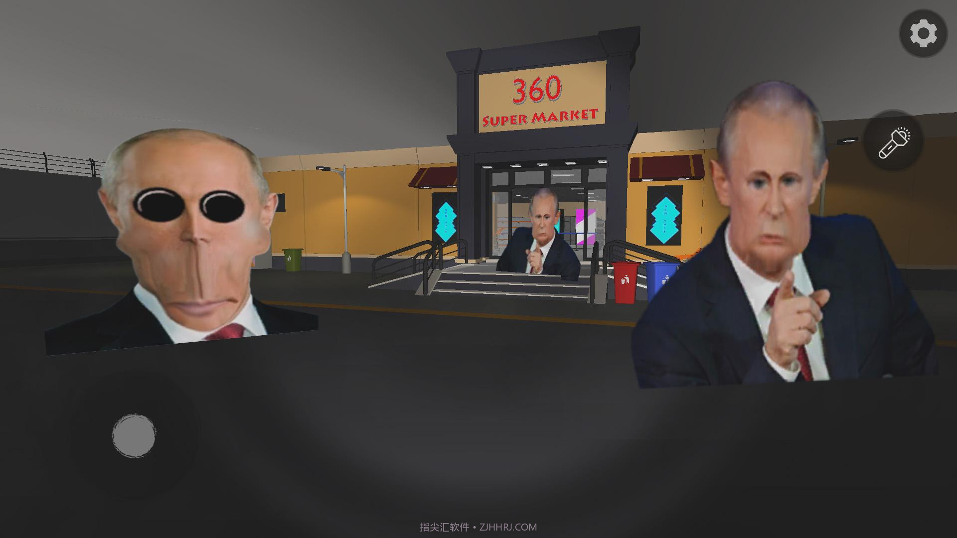 Nextbot偶像截图1