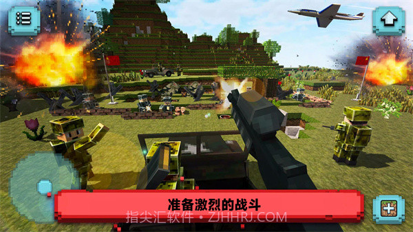 像素世界生存挑战截图2