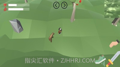 生存吧少年截图2