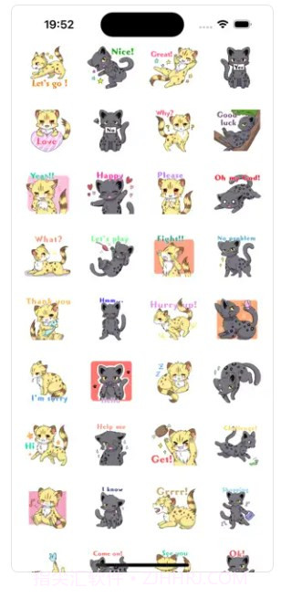 Cheetah截图1 Cheetah截图1