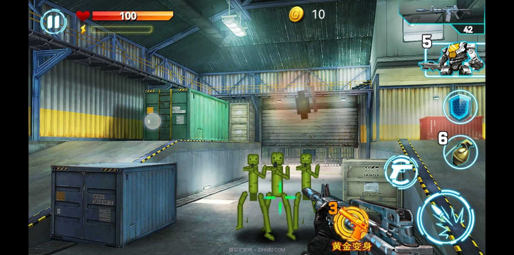 创游世界甜瓜突围截图3 创游世界甜瓜突围截图3