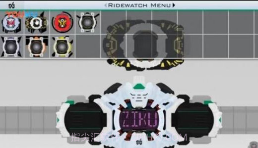 Ghost Belt模拟器截图3