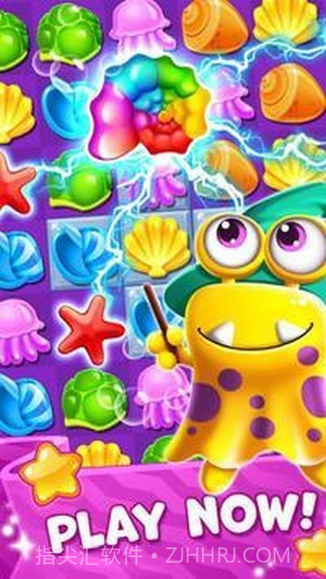 海洋探索竞技截图1