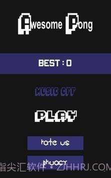 很棒的乒乓球截图1