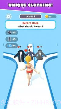 项目跑道3D截图1