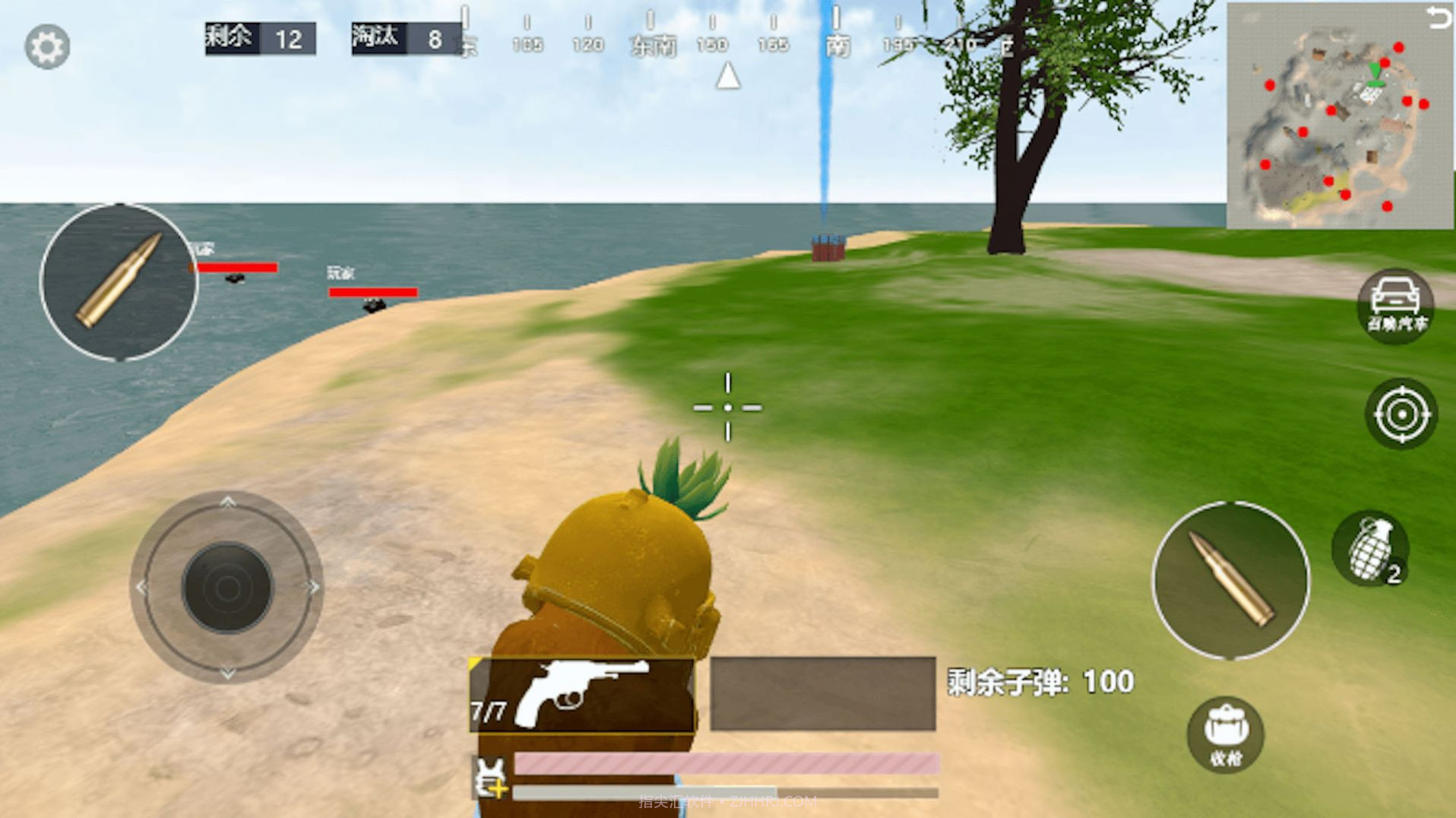 枪王吃鸡战场截图2 枪王吃鸡战场截图2