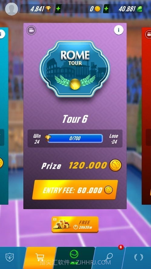 网球竞技达人截图3