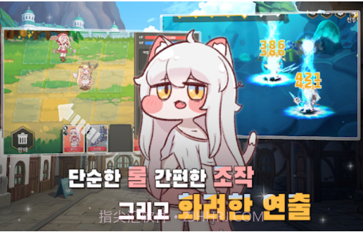 Trickcal Revive截图3 Trickcal Revive截图3