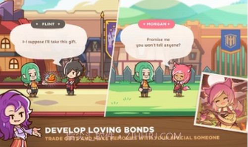 邮差骑士2截图2 邮差骑士2截图2