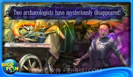 古人之谜2：黑水的诅咒截图4