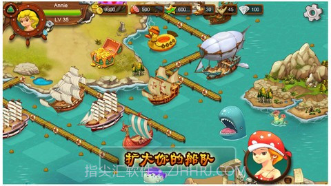 港湾物语2 HarborStory II截图3 港湾物语2 HarborStory II截图3