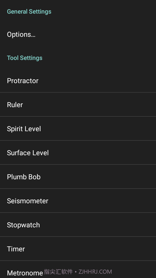 toolbox工具箱截图4 toolbox工具箱截图4