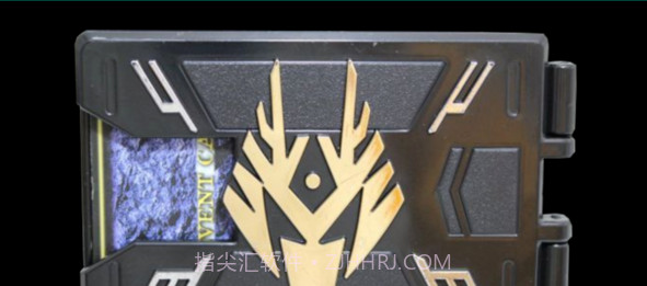 假面骑士龙骑生存龙骑形态模拟器截图3