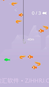 Fish Master游戏截图1