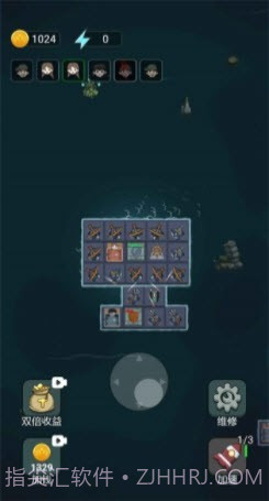 躺平发育木筏求生版截图1