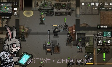 物种战争2启示录中文版截图2