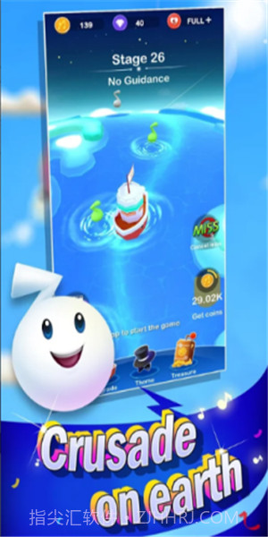 海洋钢琴家截图3