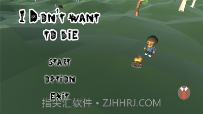 生存吧少年截图3